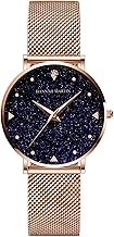 HANNAH MARTIN Starry Sky Women's Ultra Slim Stainless Steel Mesh Band Watch
