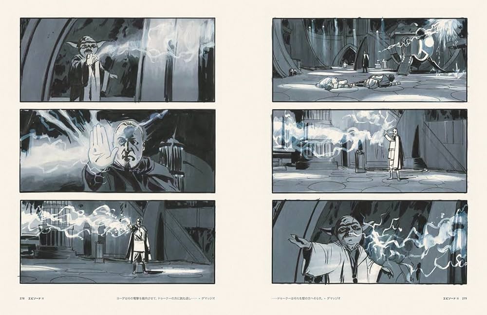 STAR WARS STORYBOARDS　プリクエルトリロジー d4aca3ad60c438489f0d8ea3a9fc9c