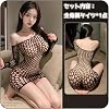 Bodystocking Fishnet Fishnet Tights Leotard Women's Sexy Lingerie Cosplay Erotic Adult Lingerie Provocative Perverted Transparent Ultra-thin Daring Babydoll Women's Erotic Underwear Costume
