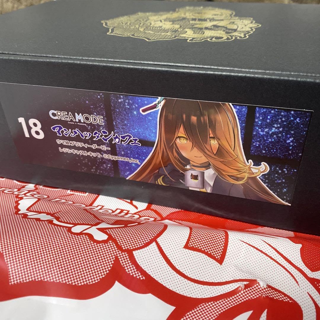 Amazon.co.jp: CREA MODE ウマ娘 マンハッタンカフェ ガレージキット