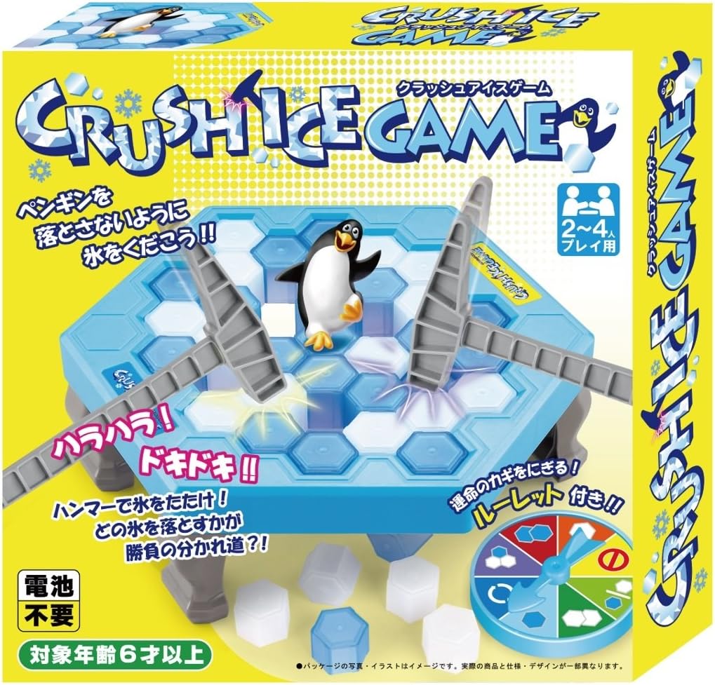 Crush Ice Game Yuuai Gangu TY-0185