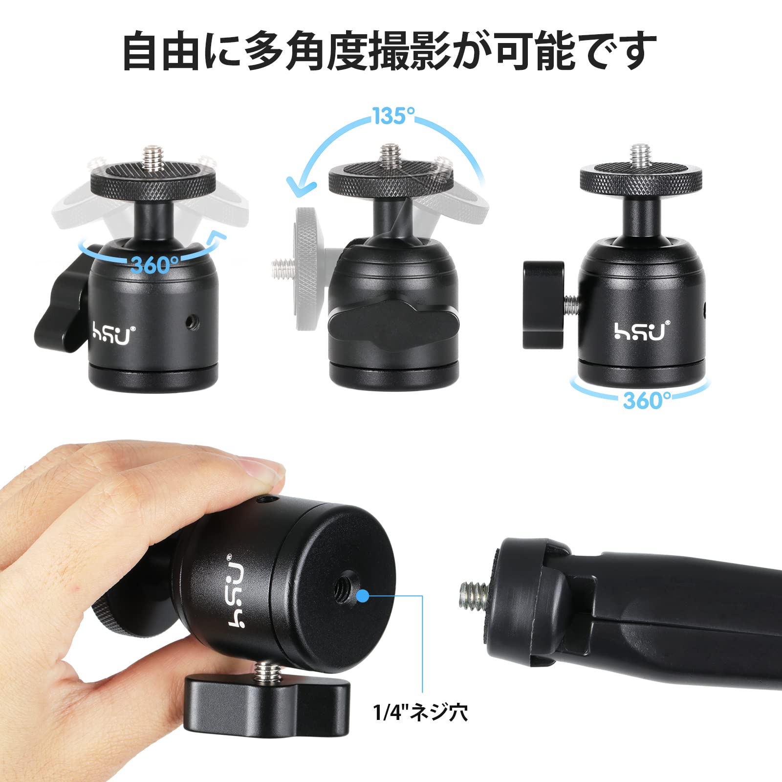Amazon.co.jp: HSU 雲台 マグネット カメラマウント 磁気