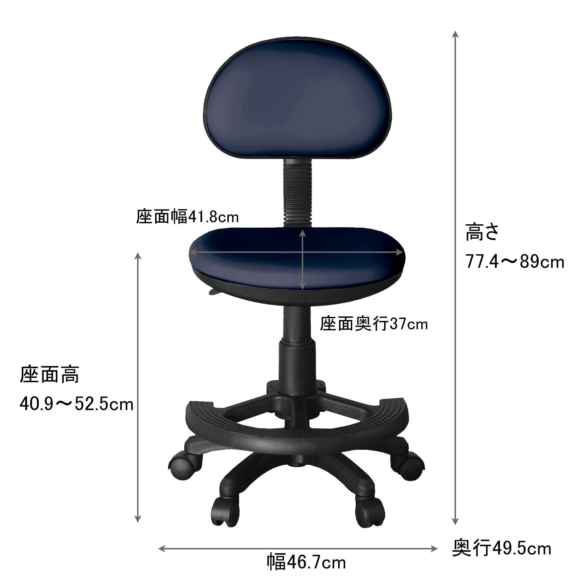 Amazon.co.jp: 大川家具 関家具 学習チェア ホップ5 素材/合皮 