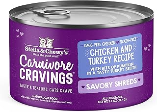 Stella & Chewyâ€™s Carnivore Cravings Savory Shreds Cans â€“ Grain Free, Protein Rich Wet Cat Food â€“ Cage-Free Chicken & Turkey Recipe â€“ (5.2 Ounce Cans, Case of 24)