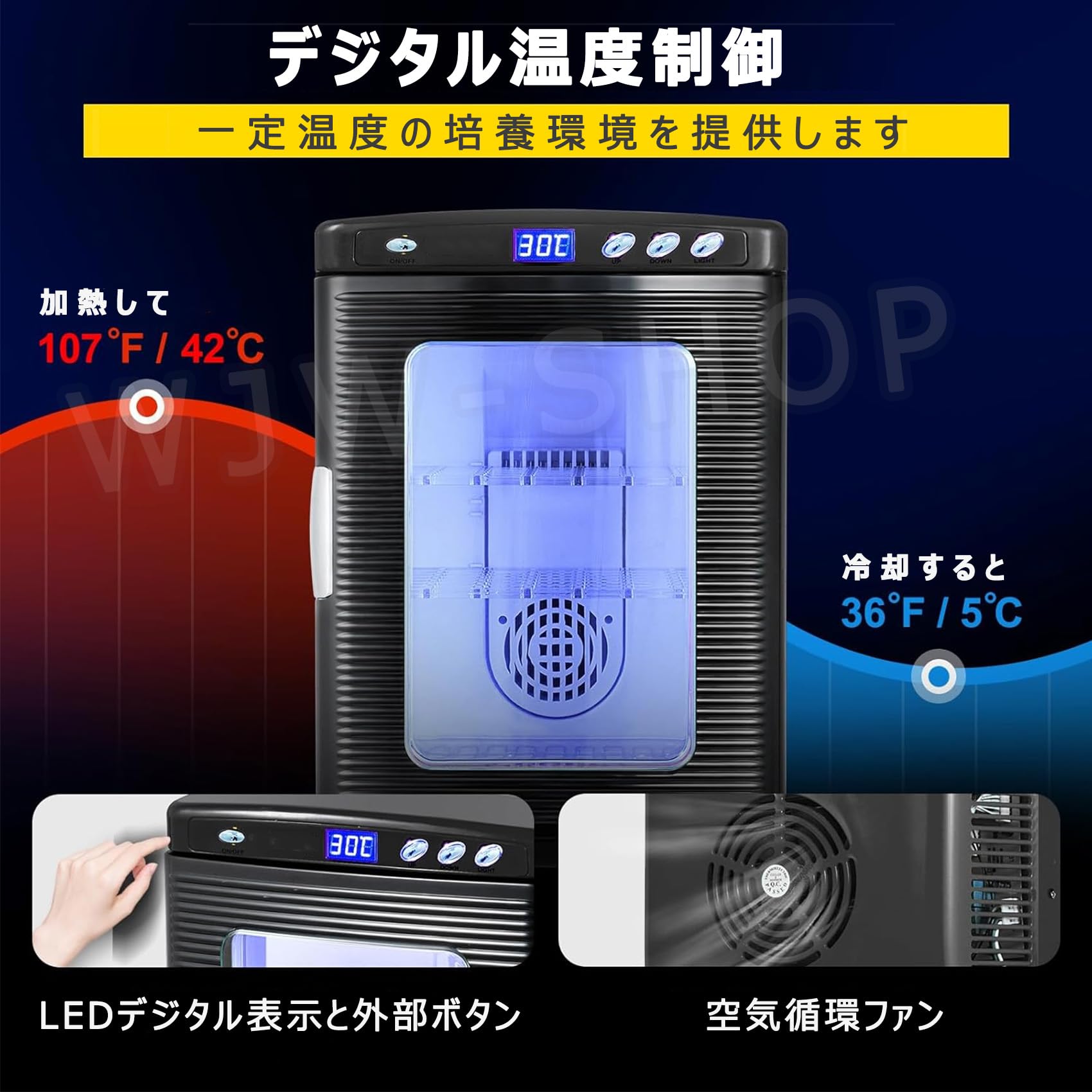 Amazon.co.jp: 爬虫類インキュベーター 25L 自動孵卵器 30-40枚入卵OK