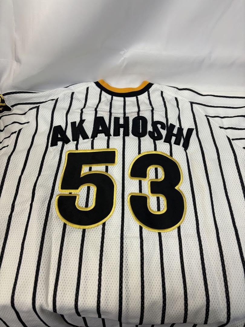 阪神タイガース　赤星ユニフォーム　サイン入り Amazon.co.jp: 阪神タイガース 赤星憲広 直筆サイン入り プロ