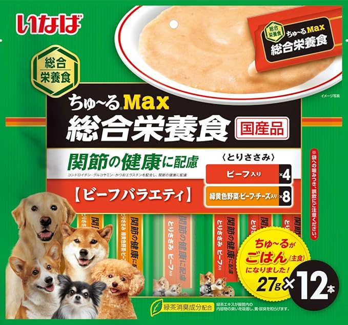 日本最大の 値下げ 650円 袋 犬用 いなば ちゅーるごはん とりささみ バラエティ 犬用品 Www Techads Nl