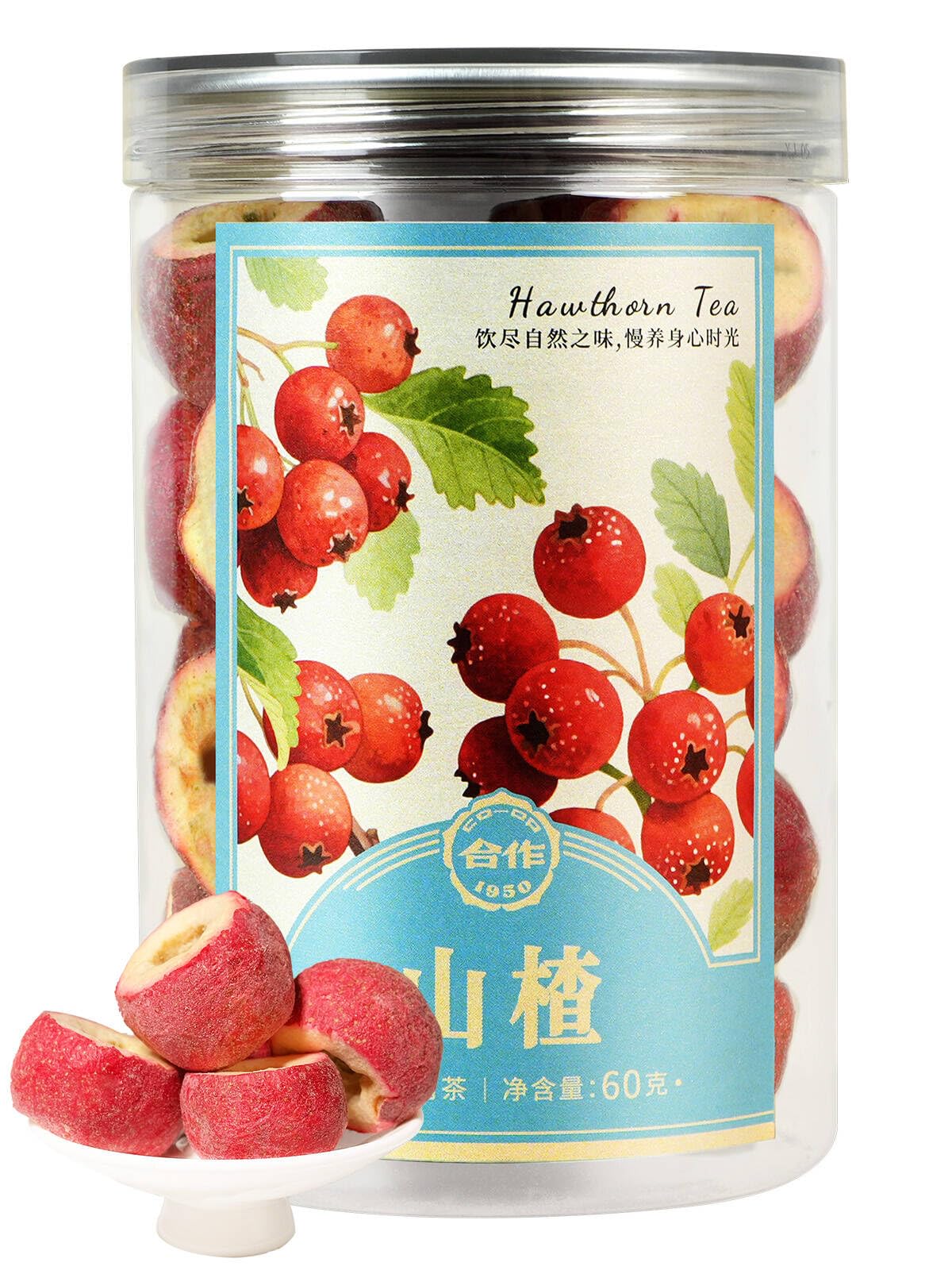 HEZUO Weißdorn Beere Ganz Getrocknet, Vegan, Reiner Natürlicher Weißdornbeeren Essbare, Säuerlich, Weissdorn Tee Früchtetee, Premium Dried Hawthorn Berry 60g, Ohne Zusatzstoffe & Zuckerfrei