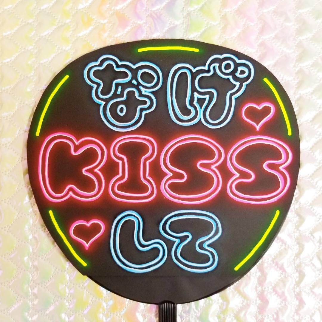 スノキュンkiss　うちわ文字　ファンサうちわ スノキュンkiss うちわ文字 ファンサうちわ