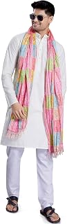 DIVISIVE Men's Printed Art Silk Bandhani Dupatta/Stole Price In India