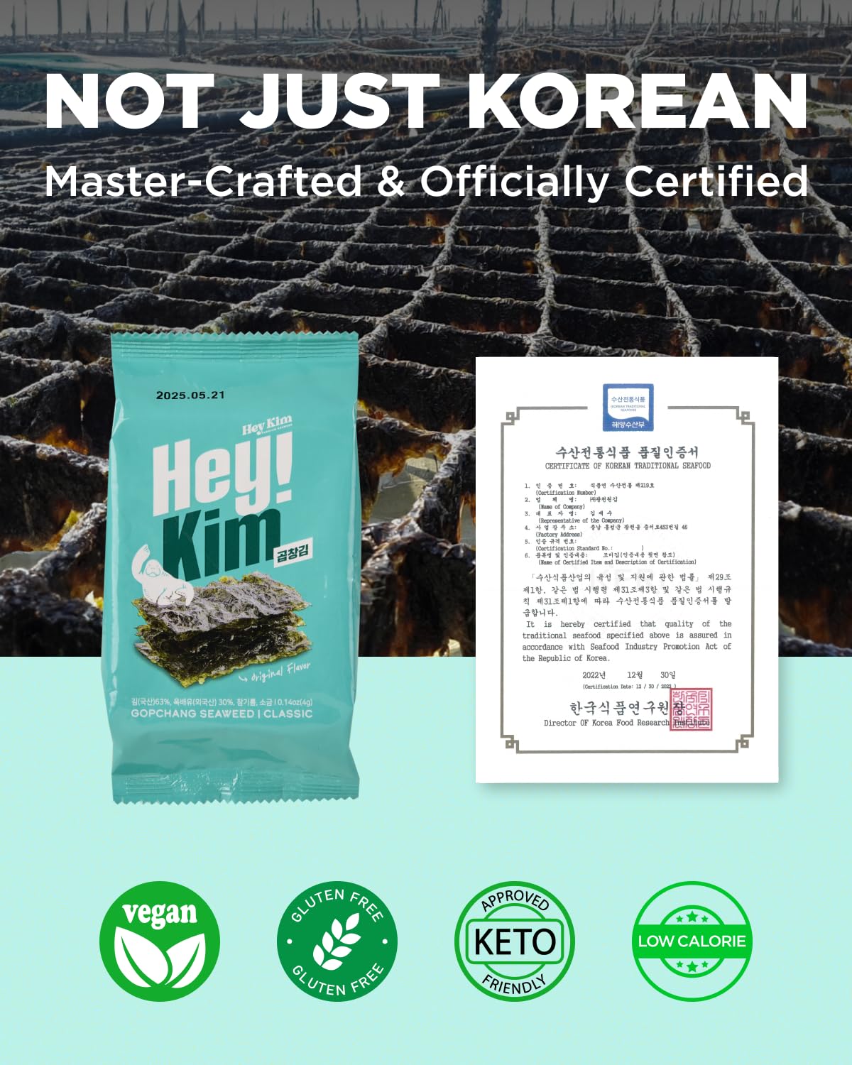Heykim Korea Fresh Chosari Seaweed 1box contains 4g X 28ea Roasted Seaweed Sheets - Fresh, Keto, Vegan, Gluten Free