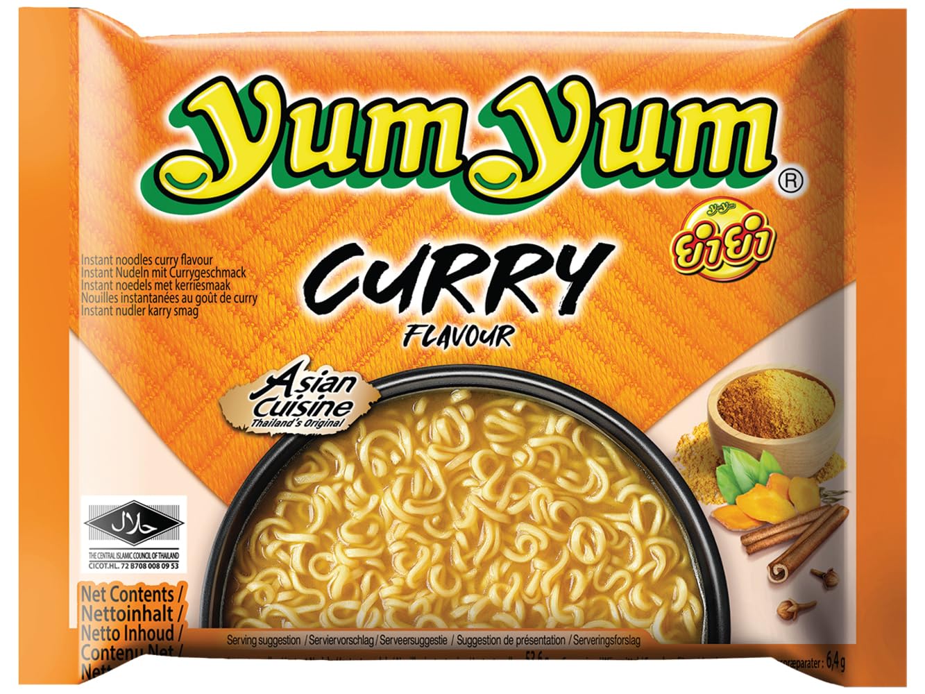 Yum Yum Instant Nudeln, Curry, 60 g