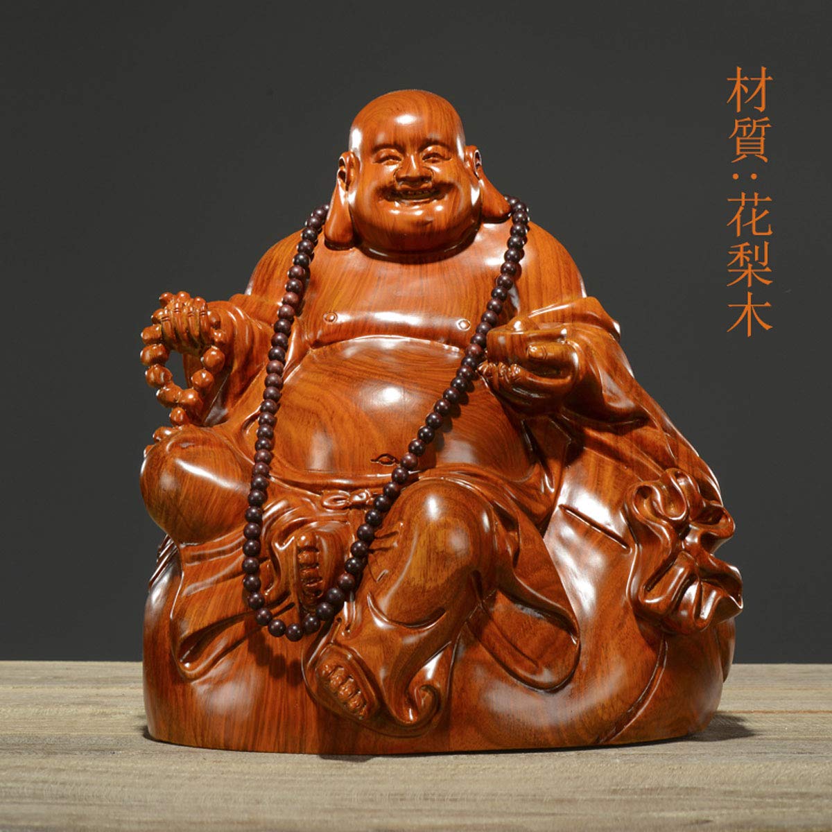 仏教美術 石像 石仏 弥勒菩薩坐像 彫刻 置物 開運 風水