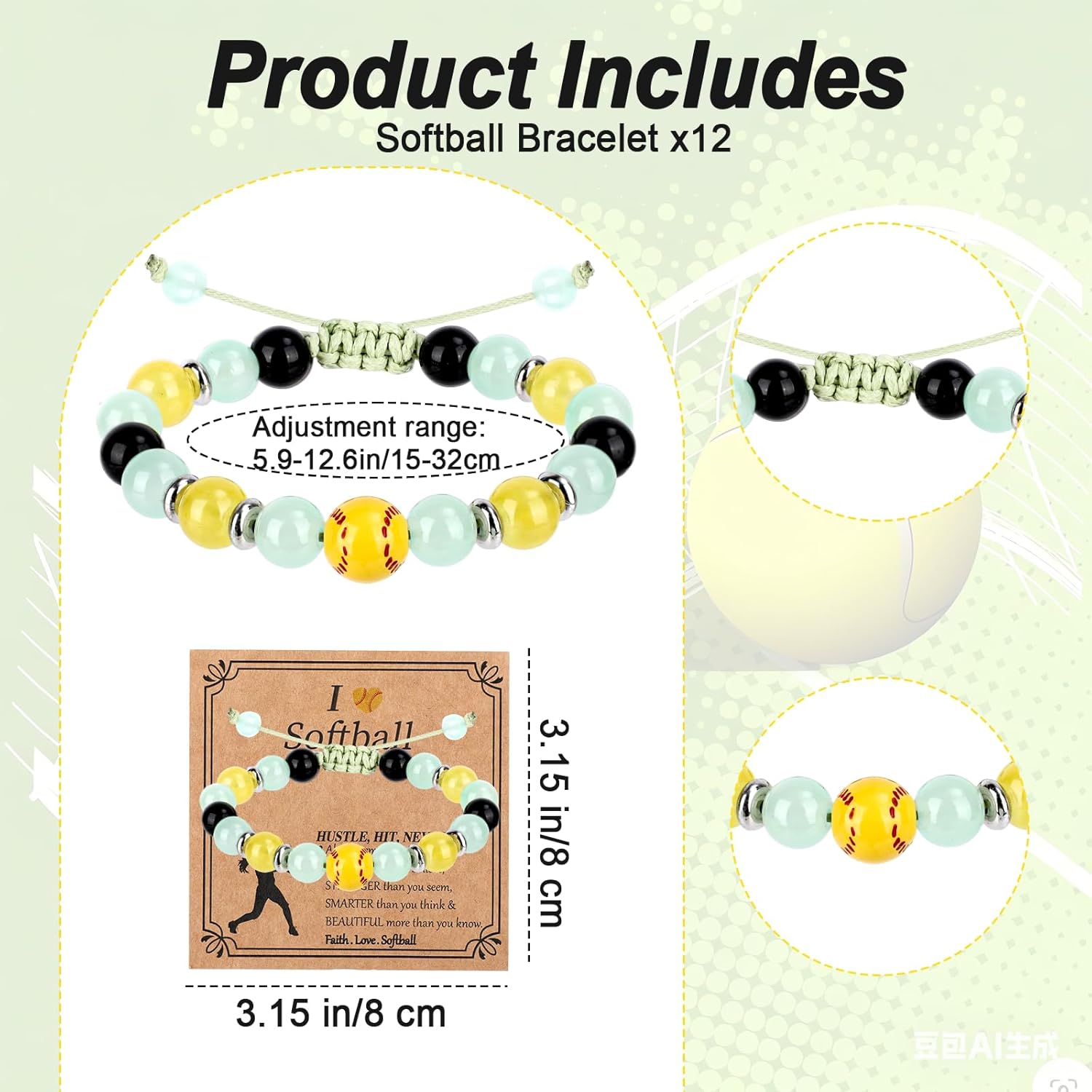 12 Sets Softball Bracelets, Sport Adjustable Softball Beads Charm Bracelets with Inspirational Card, Gifts Trendy Stuff Goodie Bag Stuffers, Softball Gifts for Christmas Birthday Festival - Image 2