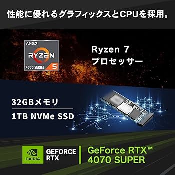 Amazon.co.jp: ガレリア ゲーミングPC GALLERIA XA7R-R47S