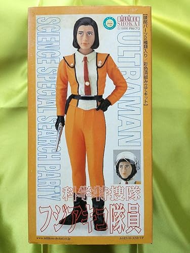 Amazon Co Jp フジ アキコ隊員フィギュア ビリケン商会 ホビー 通販