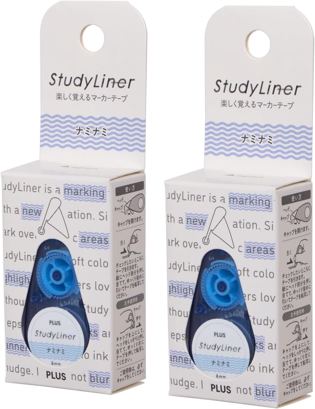 Plus Marker Study Liner StudyLiner Nami 2 Pack DC-100-4 51-770x2