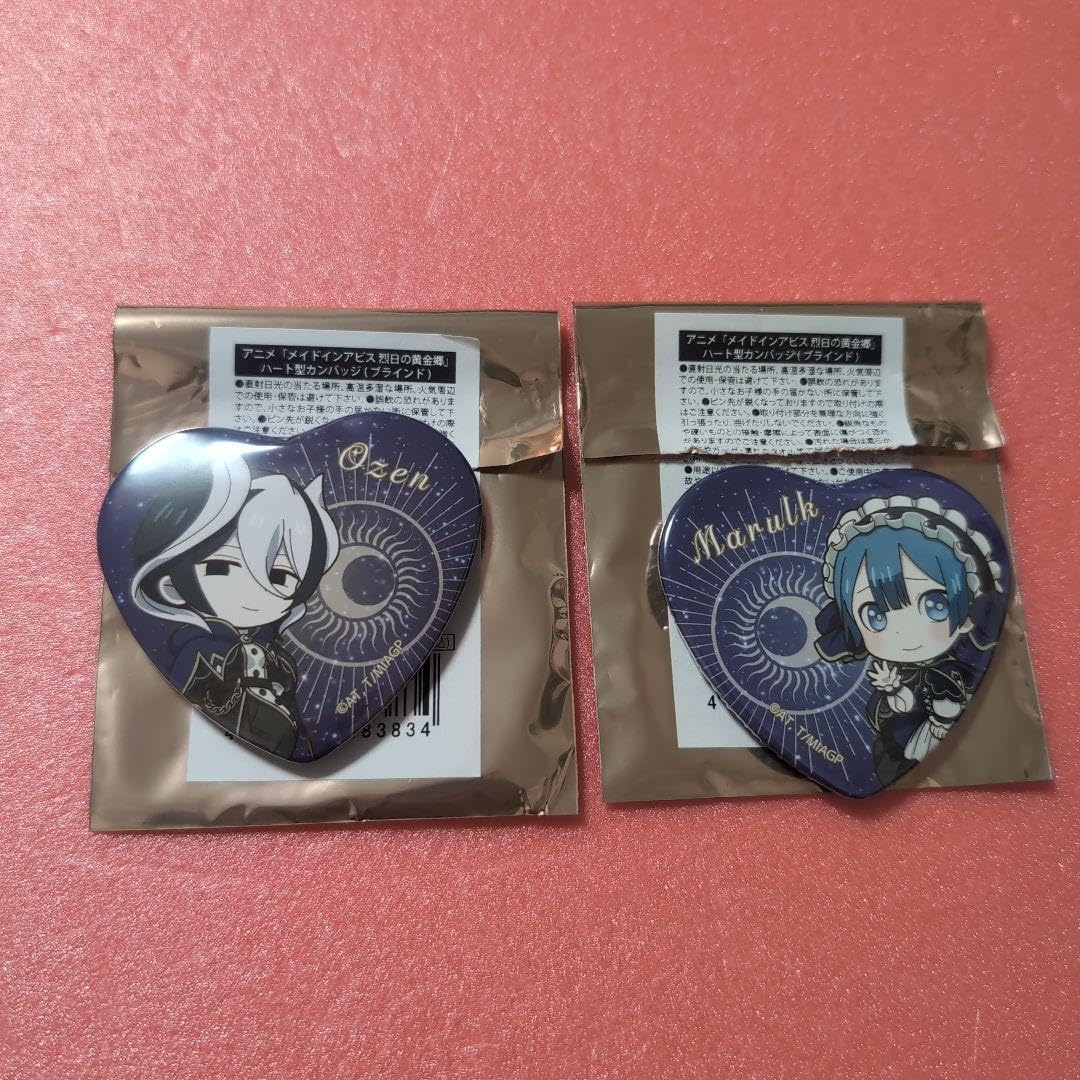 メイドインアビス　オーゼン　ブラインド　ハート型　缶バッジ　2個 メイドインアビス オーゼン ブラインド ハート型 缶バッジ 2個
