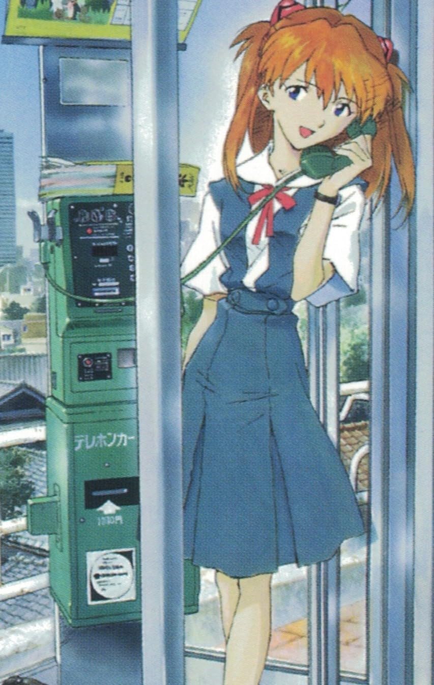 Amazon | テレホンカード テレカ 新世紀エヴァンゲリオン EVANGELION