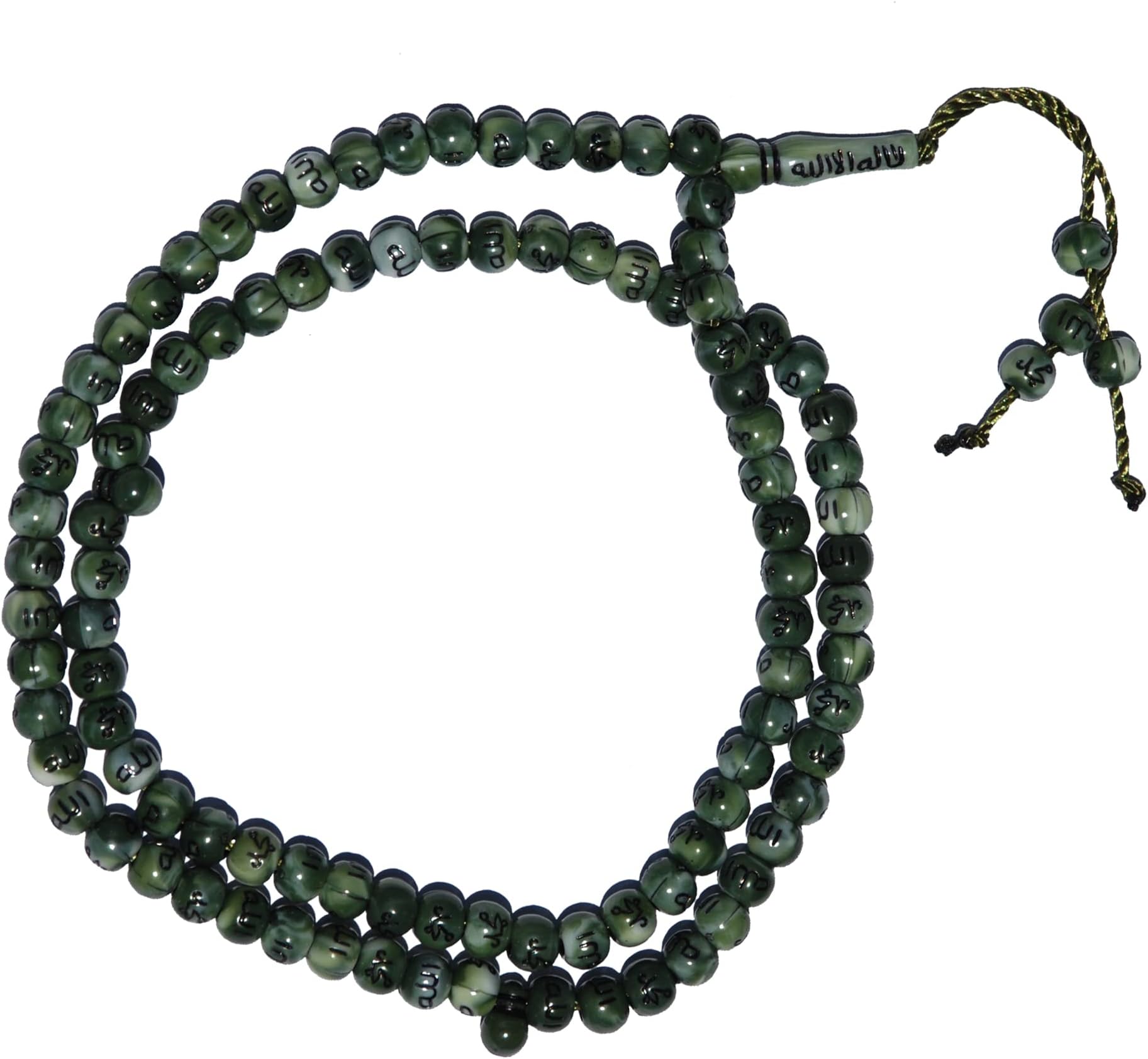 Marble Green Plastic Tasbih with Allah Muhammad Beads - 7mm Muslim Prayer Beads Rosary