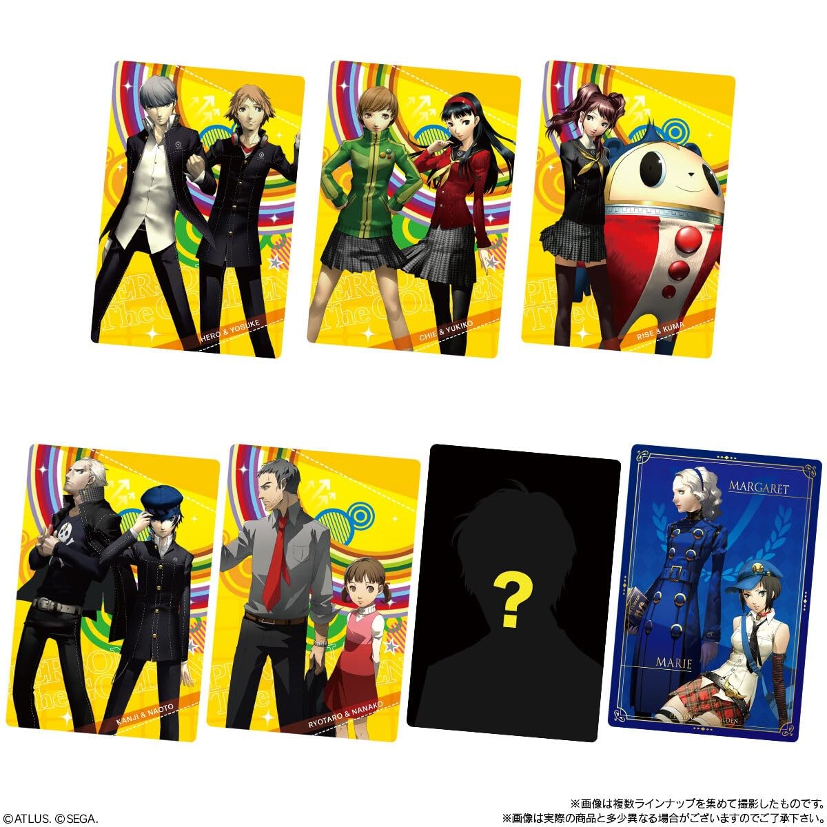 Amazon.co.jp: ペルソナシリーズ ウエハース2 ～P3R＆P4G＆P5R～ 20個