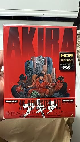 Amazon.co.jp: Akira [DVD] [Import] [PAL][パソコンもしくはPAL対応の