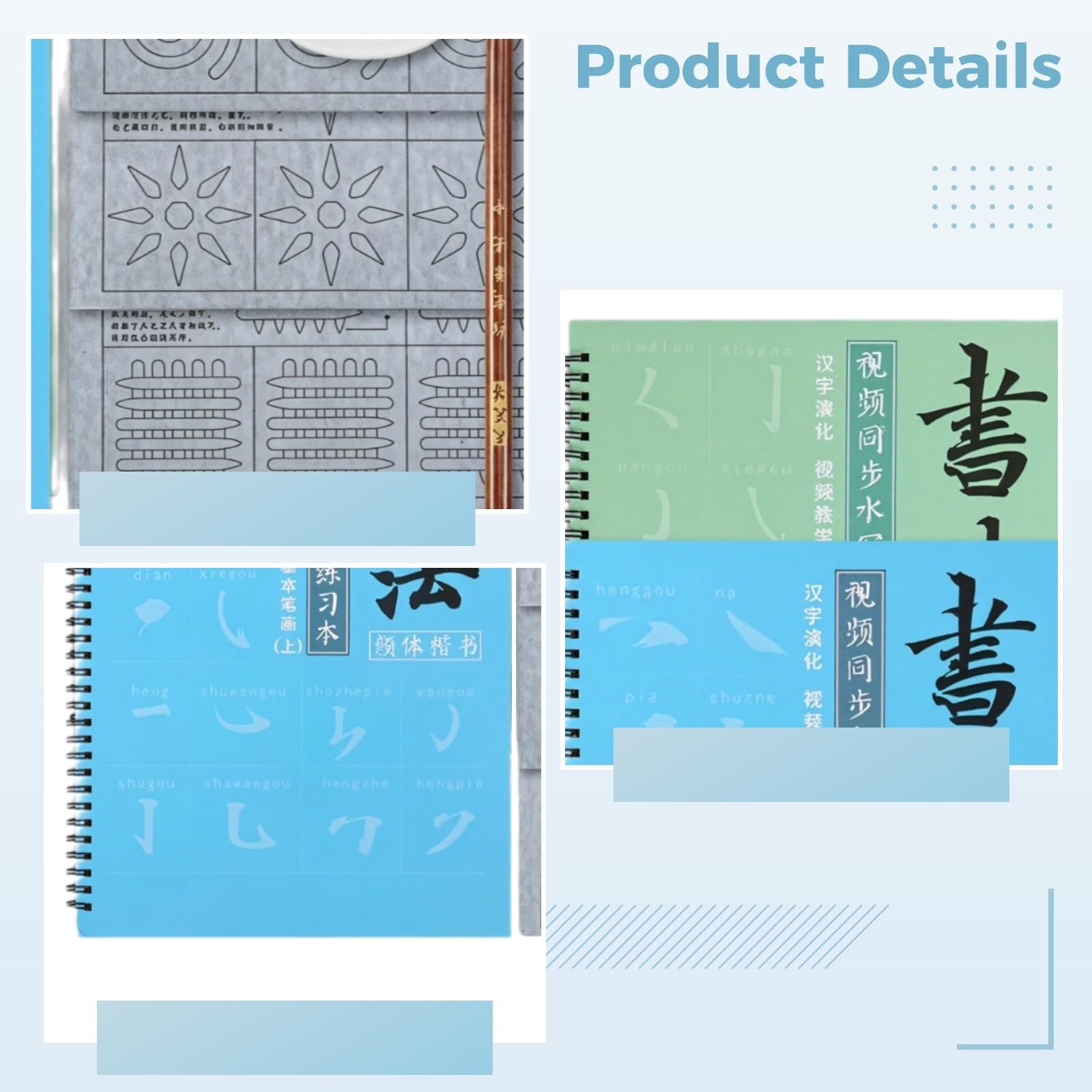 Chinesisches Kalligraphie-Lernset, wiederverwendbare Wasserblätter, enthält 4 Seiten, Pinsel und Schale für einfaches Schlagtraining