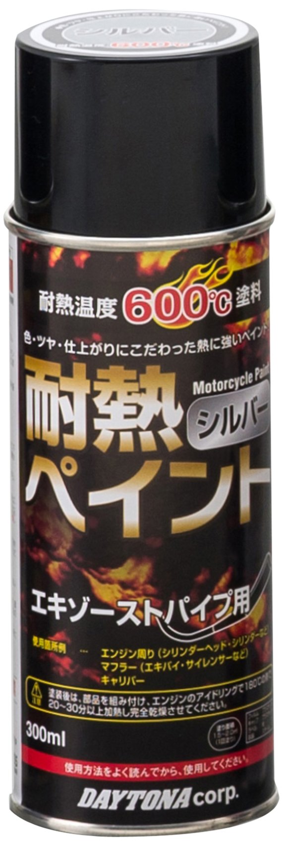 Amazon.co.jp: デイトナ(Daytona) バイク 缶スプレー 300ml 耐熱