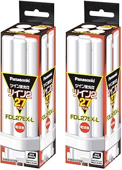 Amazon | パナソニック(Panasonic) (まとめ買い) ツイン蛍光灯