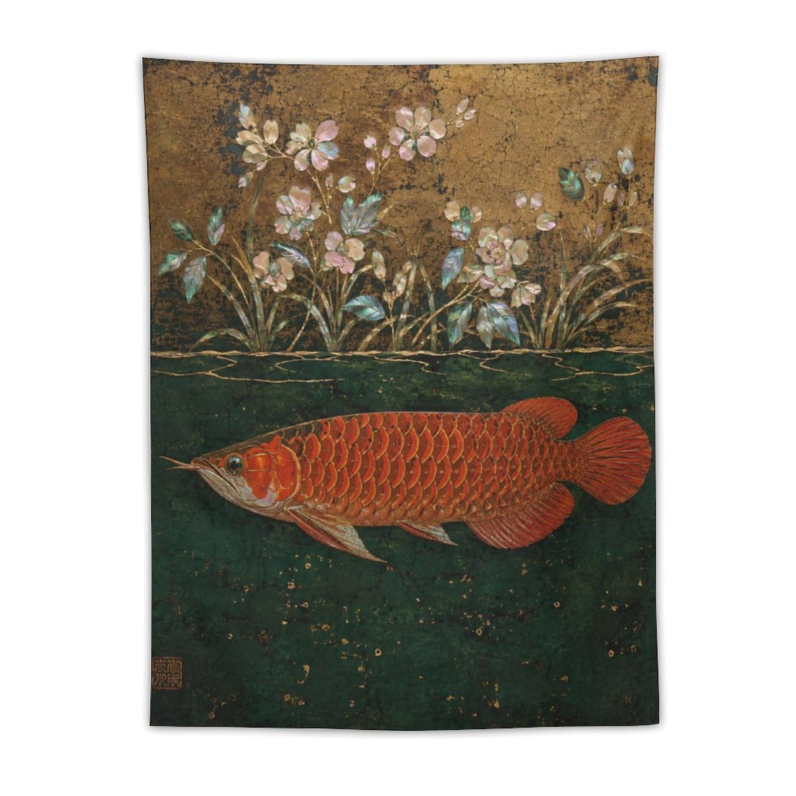 H3B8U2Y5 Red Arowana Fish Wall Tapestry, Realistic Illustration