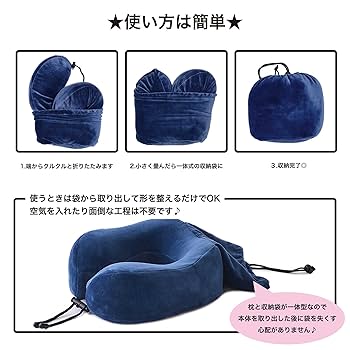 UNDERCOVER ネックピロー　未使用 UNDERCOVER ネックピロー 未使用