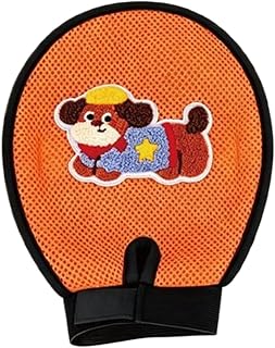 Dog Grooming Gloves | Double Sided Hair Remover Cleaning Brush Mitt | 21x19cm/8.27x7.48 Inches Dog Washing Gloves For Furniture Couch Carpet
