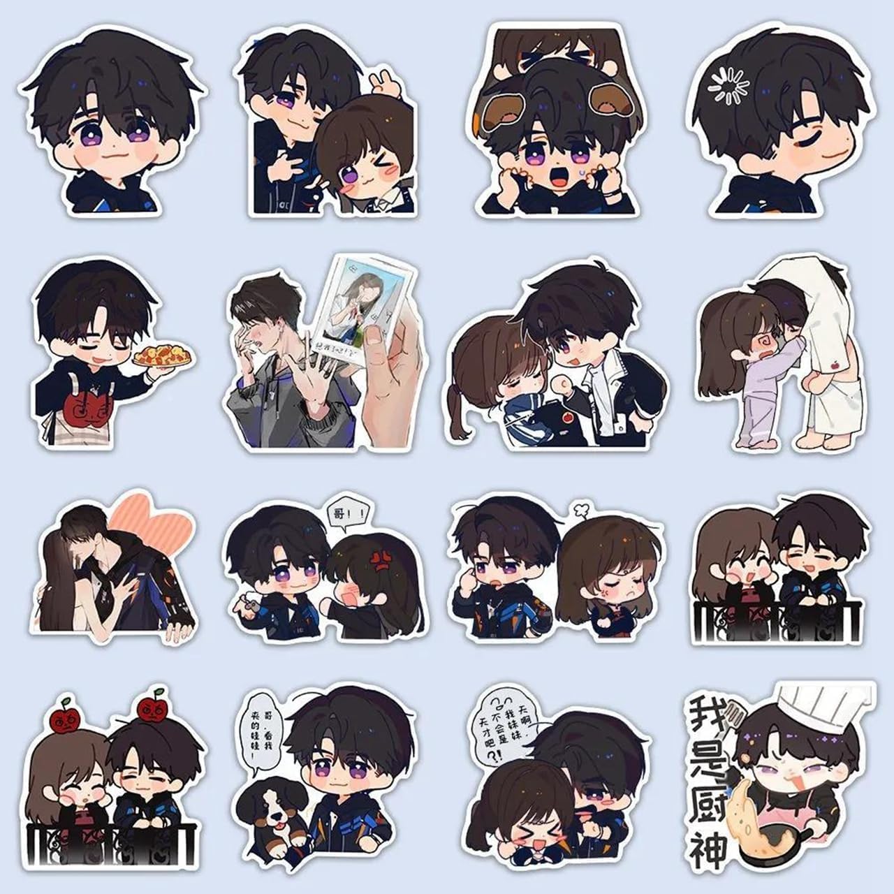 Amazon.co.jp: 恋と深空 マヒル 福袋 キーホルダー ネックレス