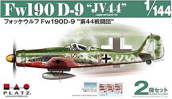 Haynes フォッケウルフ　Fw190 ドイツ軍　戦闘機　飛行機 ヘインズ ドイツ空軍の傑作戦闘機「フォッケウルフFw190」誕生の物語とは
