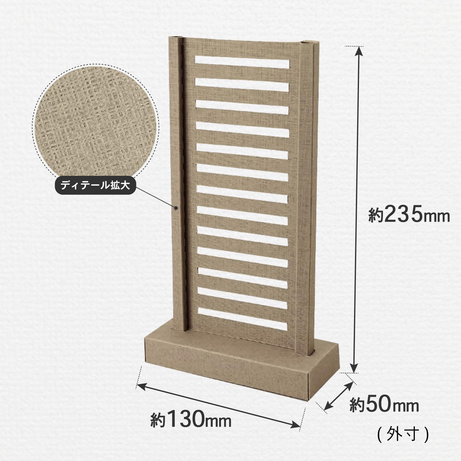 Wrap Around Motivational Miniature Cardboard Furniture Partition T90A2