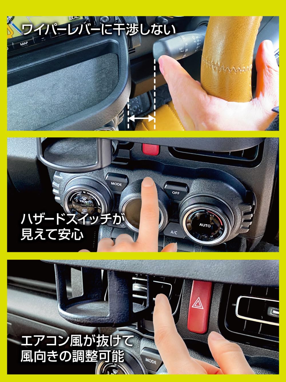 Amazon | 星光産業 EXEA ジムニー シエラ ノマド JB64 JB74 JC74 Amazon | 星光産業 EXEA ジムニー シエラ ノマド JB64 JB74 JC74