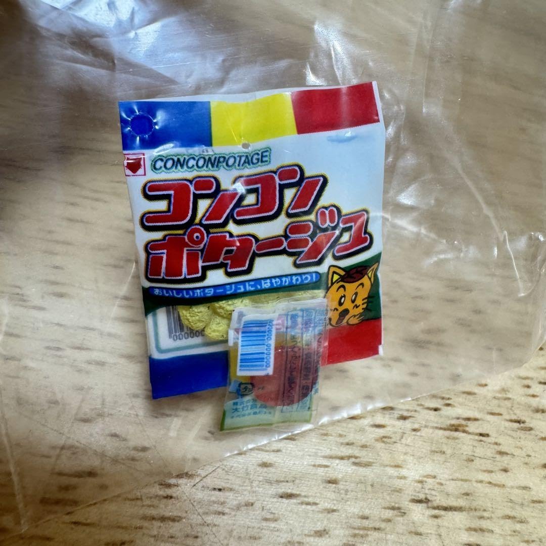 リーメント 二丁目の駄菓子屋さん 二丁目のぷち駄菓子屋さん：商品案内 | 株式会社リーメント