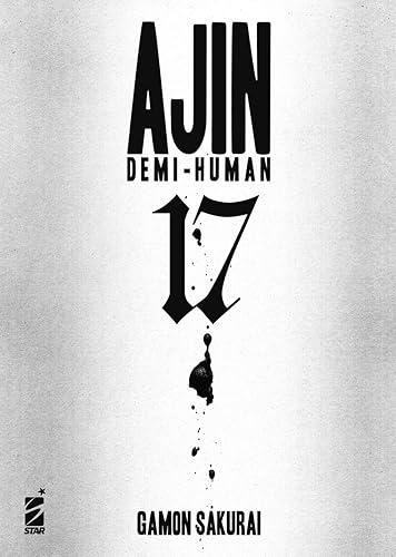 Ajin. Demi human (Vol. 17)