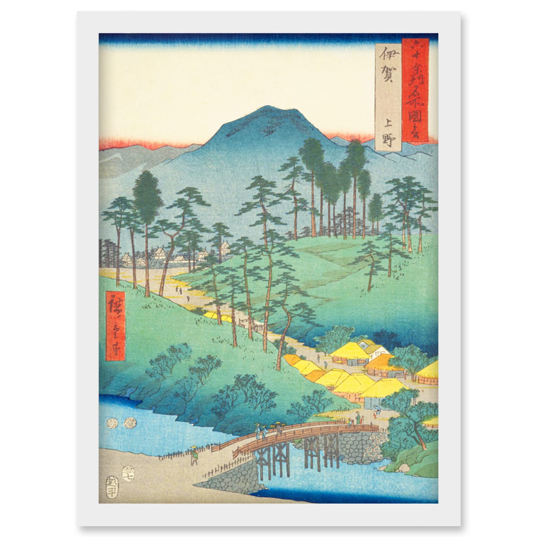 Artery8 Ueno Iga Province Utagawa Hiroshige Japanese Woodblock Artwork Framed Wall Art Print A4