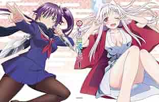 ゆらぎ荘の幽奈さん 1(完全生産限定版) [Blu-ray] mxn26g8 Amazon.co.jp: ゆらぎ荘の幽奈さん 1(完全生産限定版) [Blu-ray
