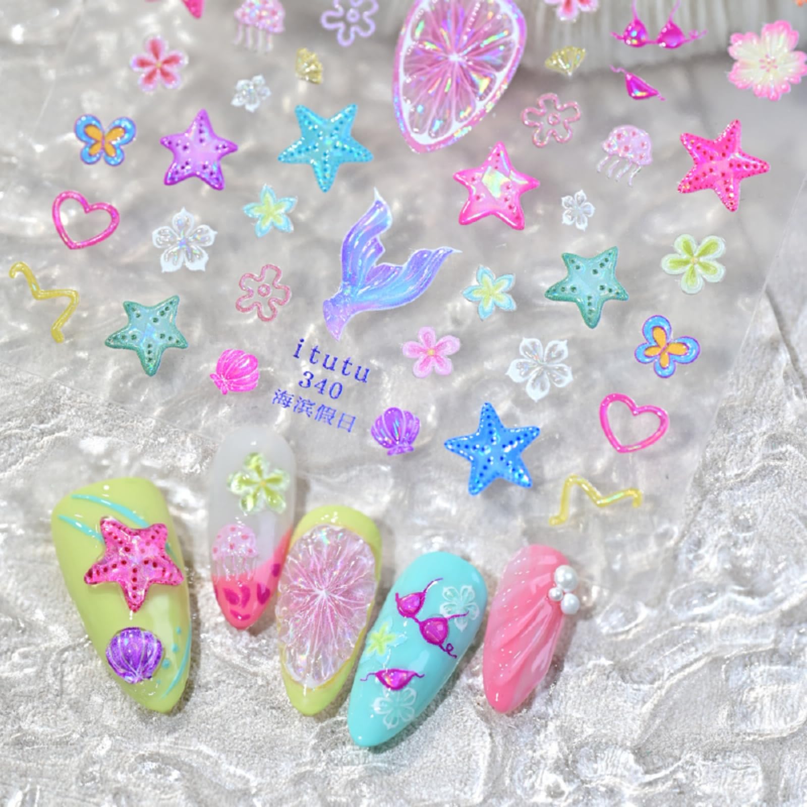 Beach Nail Stickers Starfish Nail Art Stickers Lemon Flower with Design 5D Embossed Nails Decals Self Adhesive Nails Charms Supplies for Women DIY Decoration Accessories