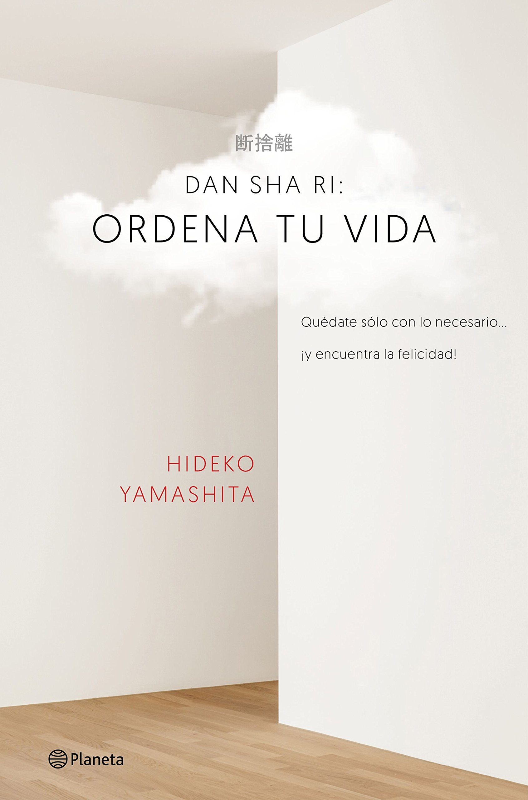 Amazon.com: Hideko Yamashita: books, biography, latest update