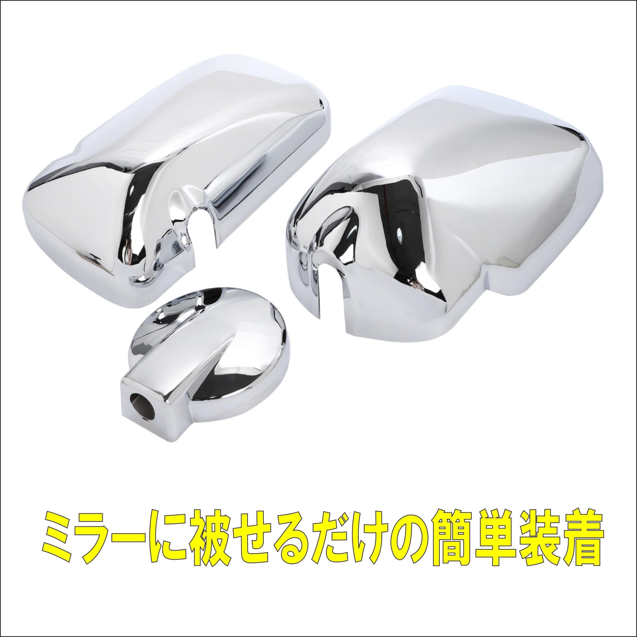 Amazon | 日野/HINO デュトロ エアループ トヨタ ダイナ H23.7月