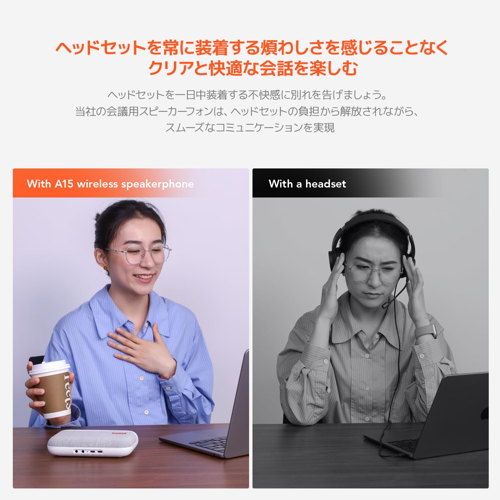 スピーカーフォン 会議用マイクスピーカーワイヤレス bluetooth対応 Amazon.co.jp: Nuroum 会議用マイクスピーカー ワイヤレス
