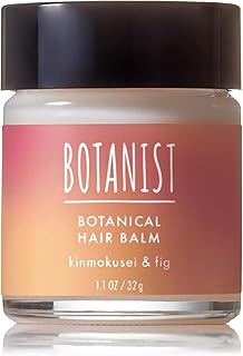 BOTANIST ボタニスト | ヘアバーム 金木犀
