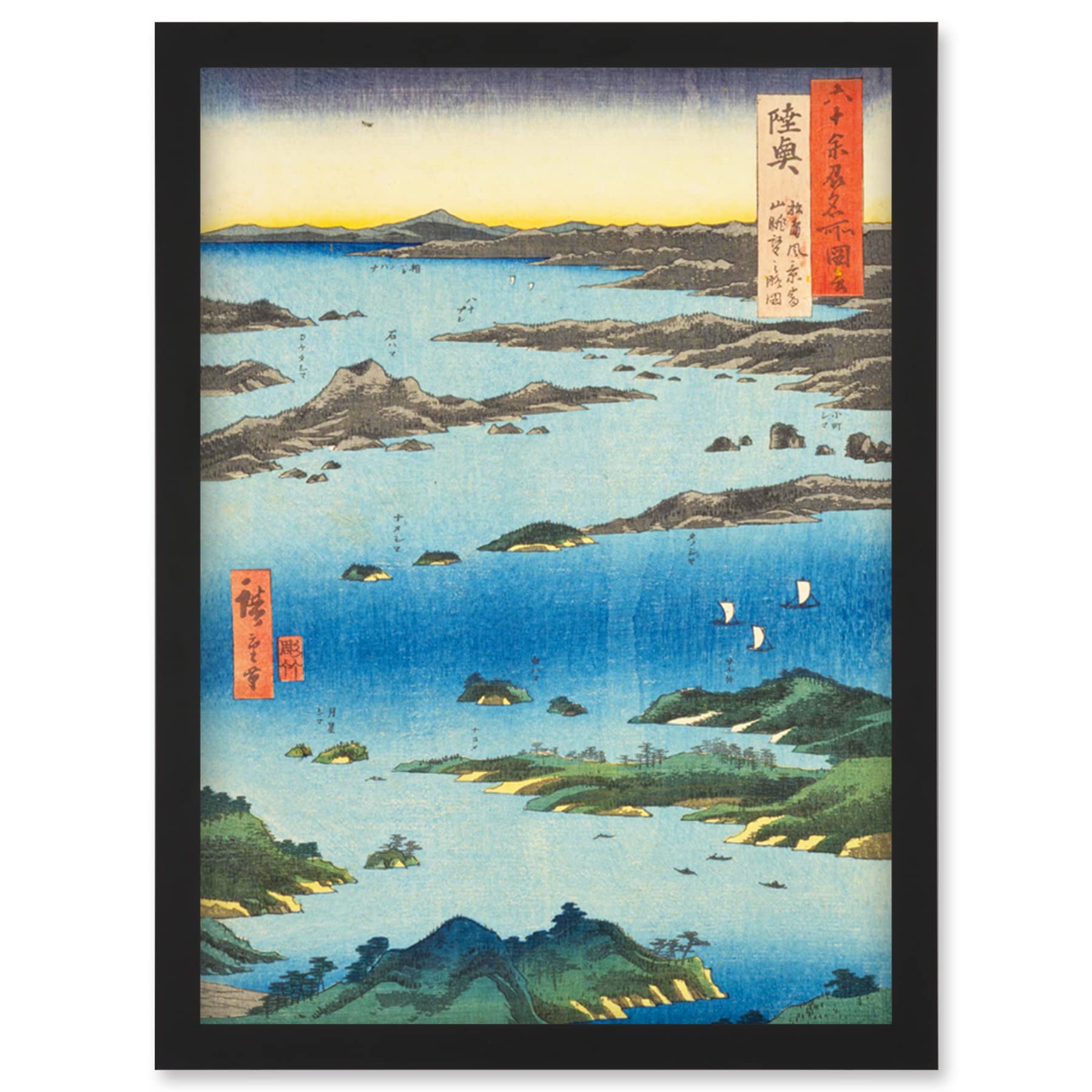 Artery8 View of Matsushima, Sight Map from Mount Tomi Mutsu Province Utagawa Hiroshige Japanese Woodblock Artwork Framed Wall Art Print A4