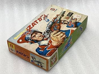 ぷガンにさん専用 Gundam Fix Figuration Metal Composite RX-78-02 (40th Anniv.)