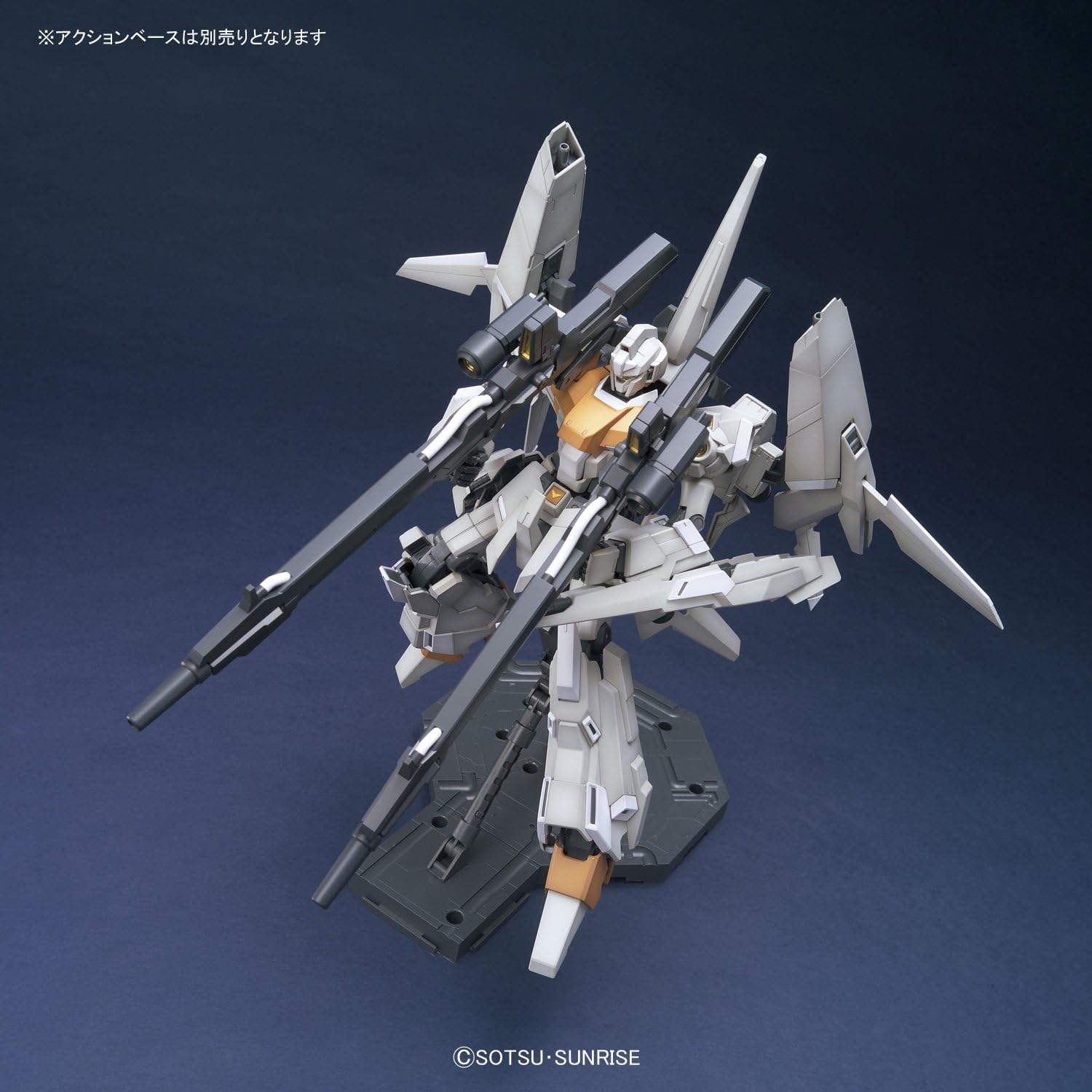 Bandai Hobby ReZEL Type-C Defenser A+B Unit/GR Master Grade 1/100 Gundam Unicorn Action Figure