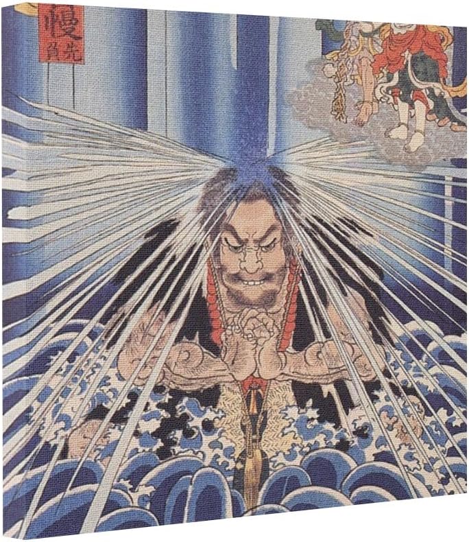 Abstract Art Canvas 婊濄伀鎵撱仧銈屻倠鍍 鍥借姵 Monk聽in the聽Waterfalls Kuniyoshi