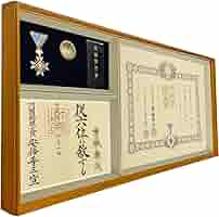 勲章まとめ 勲章 勲二等瑞宝章 | 古美術ささき